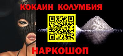 mdpv Кумертау