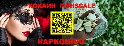 крисы Краснокаменск
