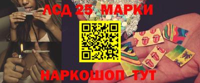 каннабис Кулебаки