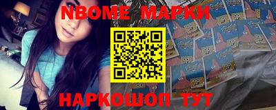 mdpv Кумертау