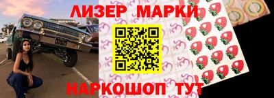 mdpv Кумертау