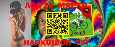 мефедрон мука Кунгур