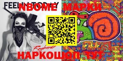 mdpv Кумертау
