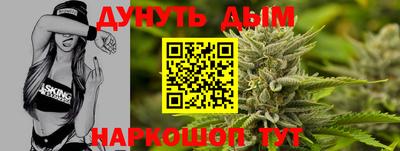 мефедрон мука Кунгур
