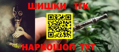 эйфоретик Краснознаменск