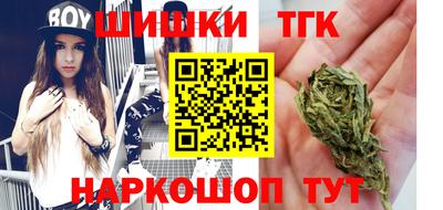 мефедрон мука Кунгур