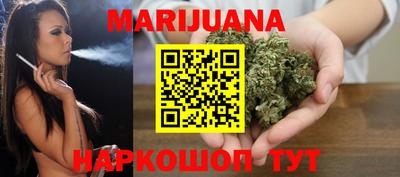 мескалин Краснодар