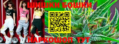 крисы Краснокаменск