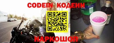 каннабис Кулебаки