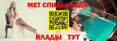 мескалин Краснодар