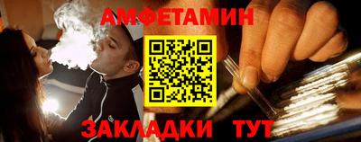 каннабис Кулебаки
