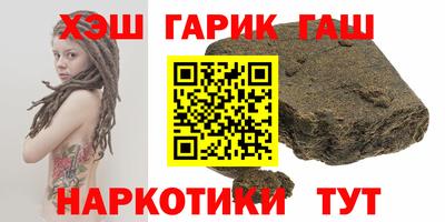 мескалин Краснодар
