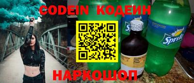 мефедрон мука Кунгур